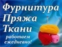 Лого Аншакова Л.А.