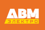 Лого Завод АВМ-Электро