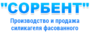 Лого НПО СОРБЕНТ