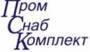 Лого ПромСнабКомплект