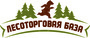 Лого Лесоторговая База