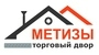 Лого Торговый Двор Метизы