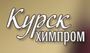 Лого КурскХимПром