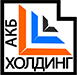 Лого АКБ Холдинг
