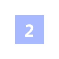 Лого 2И