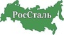 Лого РосСталь