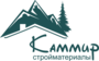 Лого Каммир