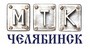 Лого МТК-Челябинк