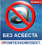 Лого ТД ПромТехКомплект