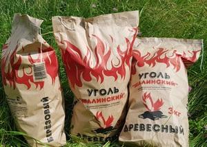 Лого Шалинский уголь