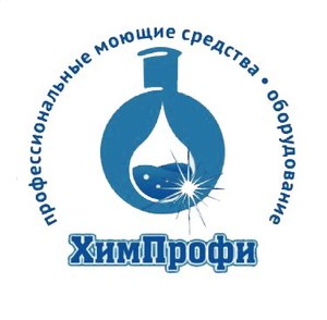 Лого Химпрофи