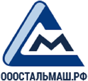 Лого ГП Стальмаш г.Екатеринбург