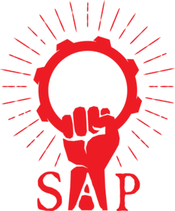 Лого САП