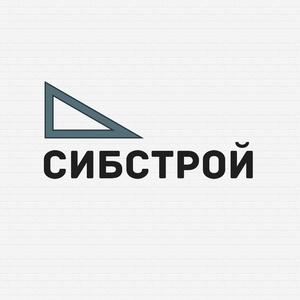 Лого СИБСТРОЙ