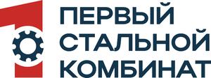 Лого Первый Стальной Комбинат