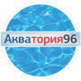 Лого Акватория96