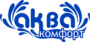 Лого Аквакомфорт  Уфа.
