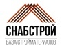 Лого База стройматериалов СнабСтрой