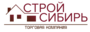 Лого СтройСибирь