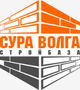 Лого СтройБаза Сура-Волга