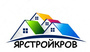 Лого ЯРСТРОЙКРОВ