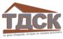 Лого ТДСК