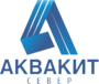 Лого НПО АКВАКИТ-Север