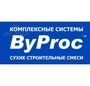 Лого Бипрок Трейд