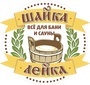 Лого Шайка-Лейка