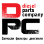 Лого Diesel Parts Company