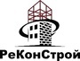 Лого РеКонСтрой - Курск