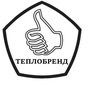 Лого ТЕПЛОБРЕНД