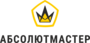 Лого АбсолютМастер