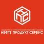 Лого НефтеПродуктСервис