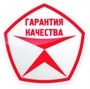 Лого ТК-СТРОЙСБЫТ