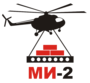 Лого Ми-2
