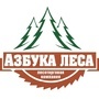Лого Азбука Леса
