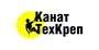 Лого КанатТехКреп