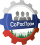 Лого СоРосПром