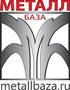 Лого Металл-База