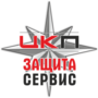 Лого ЦКП ЗАЩИТА-СЕРВИС