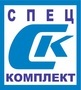 Лого СпецКомплект