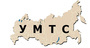 Лого УМТС