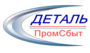 Лого ДетальПромСбыт