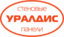 Лого УралДис