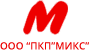 Лого ПКП МИКС
