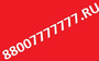 Лого ГК Инвестнефтегаз