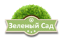 Лого Зелёный Сад