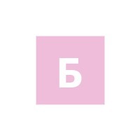 Лого Бурхим