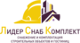 Лого LSK